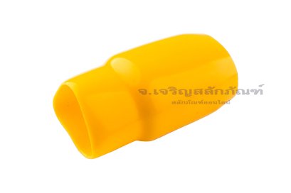 [E] ปลอกหุ้มหางปลา เบอร์ 120 สีเหลือง